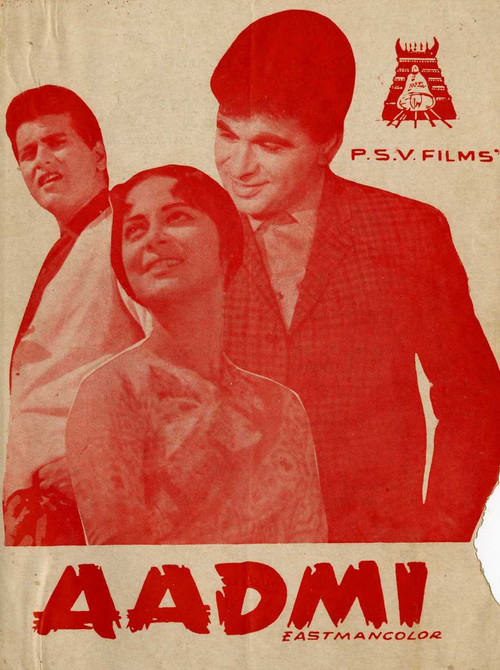 Aadmi Poster