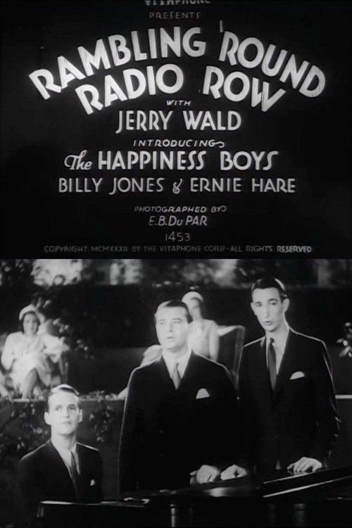 Rambling 'Round Radio Row #5 Poster