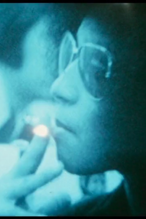 ELECTRONIC NO 19 - SERIE A GELB Poster