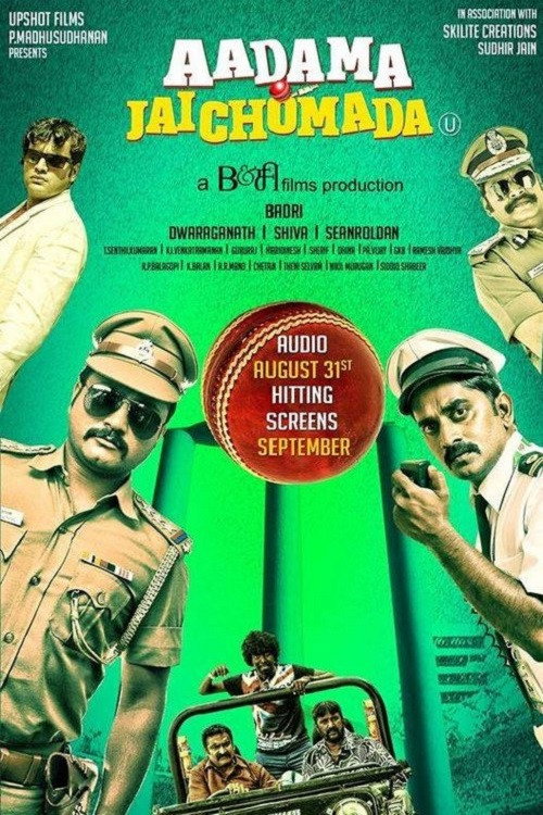 Aadama Jaichomada Poster