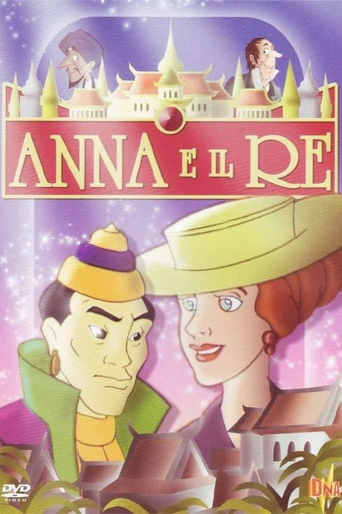 Anna and the King Poster