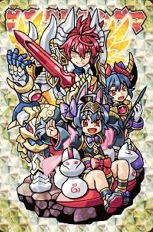 神羅万象 〜天地神明の章〜 Poster