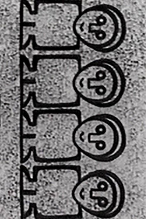 Radharc in Derry 1964 Poster