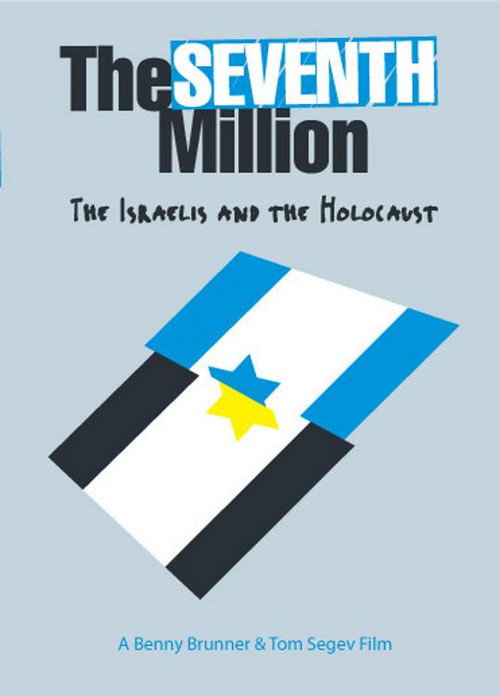 The Seventh Million Poster