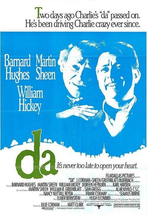Da Poster