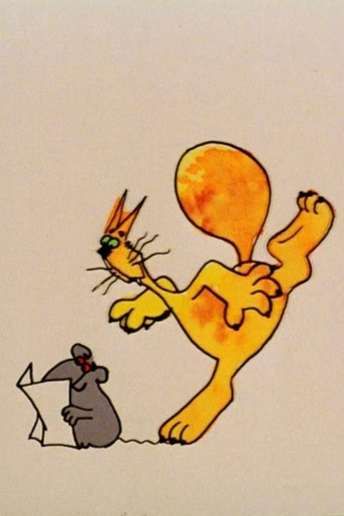 Animalia No. 1 Poster