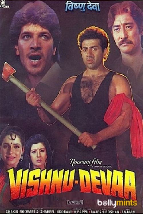 Vishnu-Devaa Poster