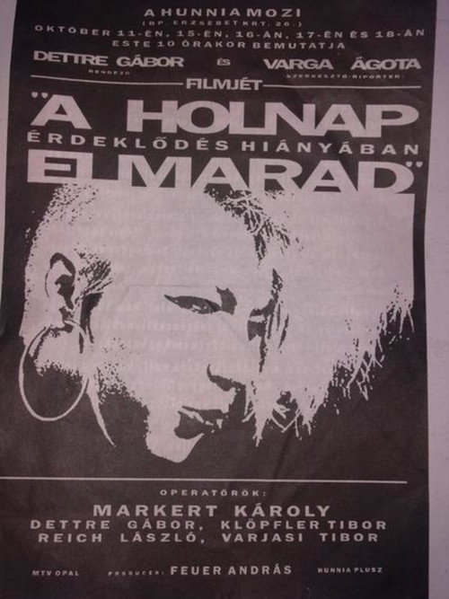 A holnap érdeklődés hiányában elmarad Poster