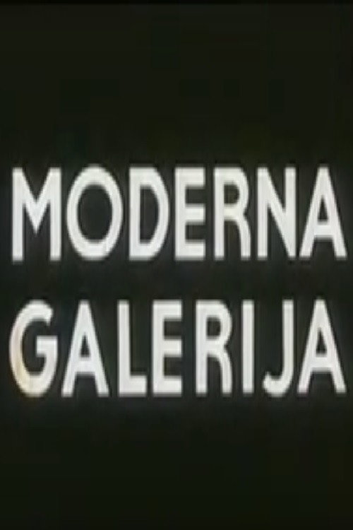 Modern Gallery Poster