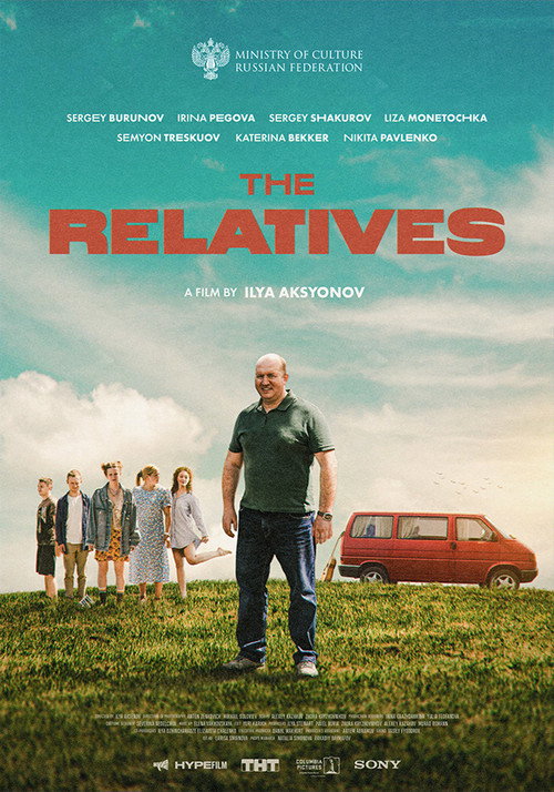 The Relatives Poster