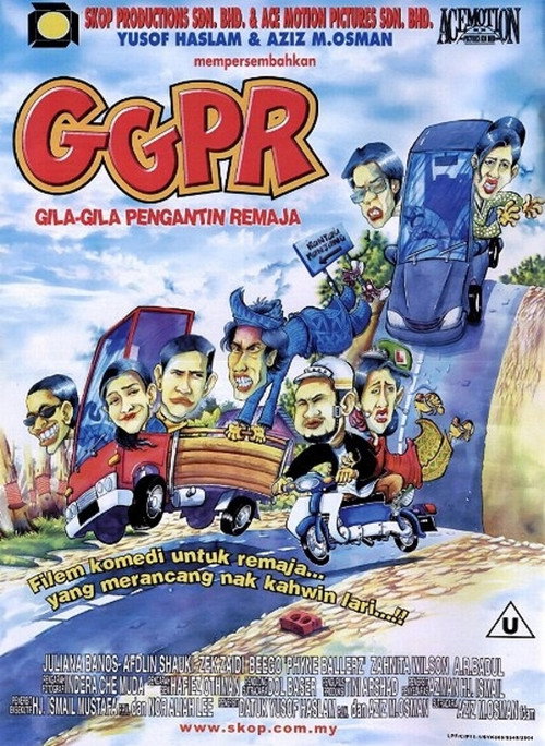 Gila-Gila Pengantin Remaja Poster