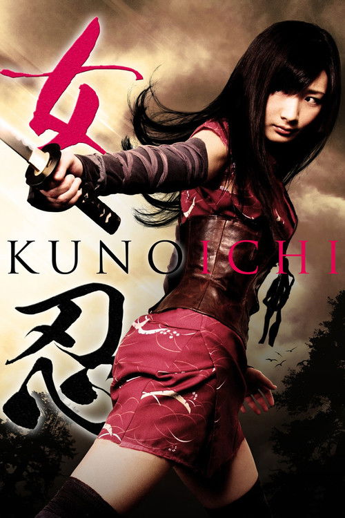 The Kunoichi: Ninja Girl Poster