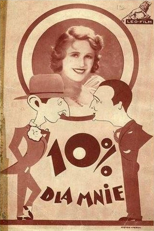 10% for Me Poster