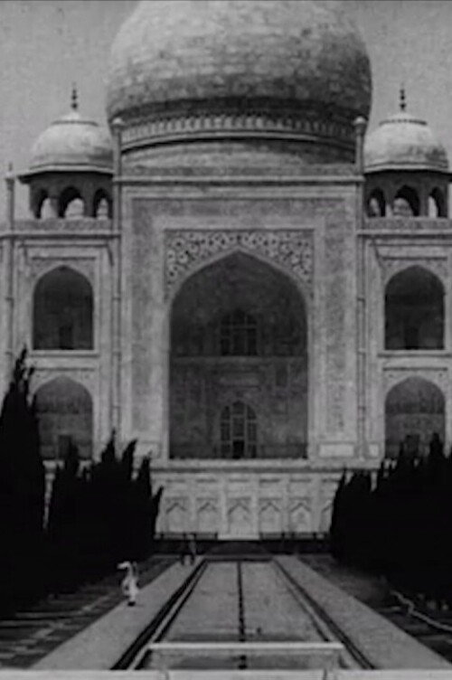 Benares Chungking Ichang Poster