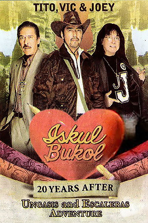Iskul Bukol 20 Years After (Ungasis and Escaleras Adventure) Poster