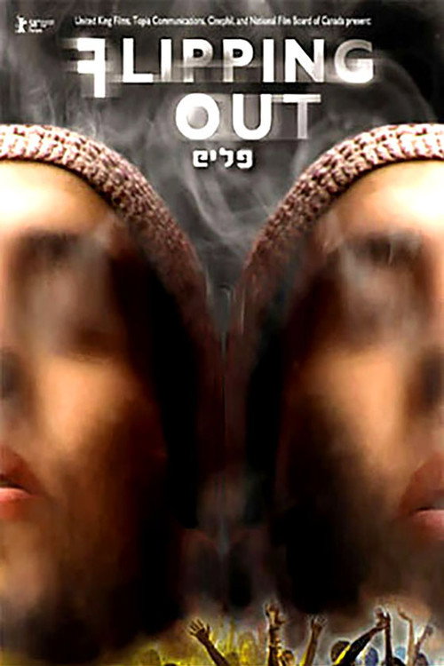 Flipping Out - Israel's Drug Generation Poster