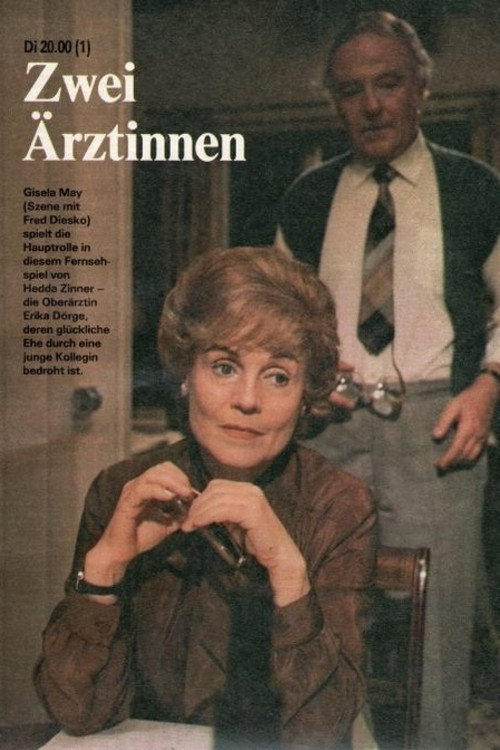 Zwei Ärztinnen Poster
