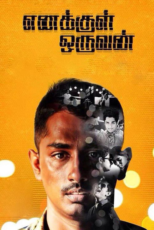 Enakkul Oruvan Poster