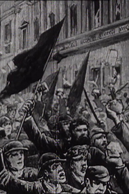 What About the Workers? Poster