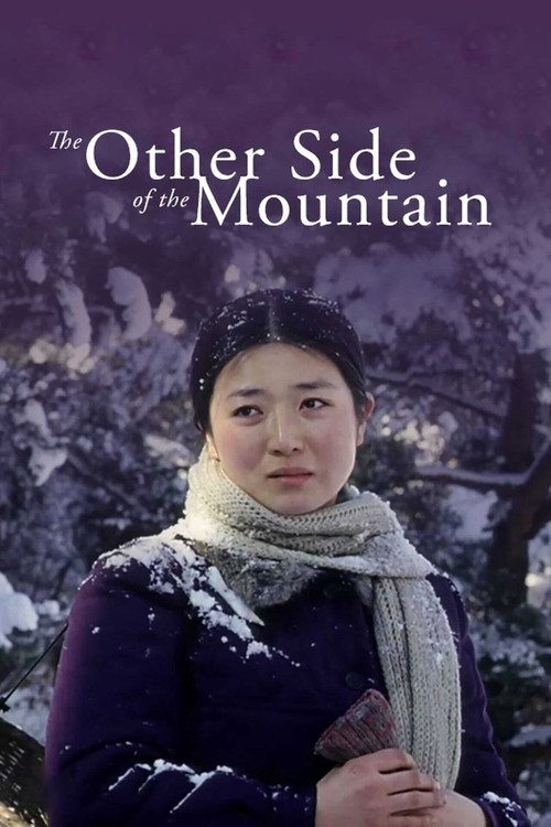 The Other Side of the Mountain Poster