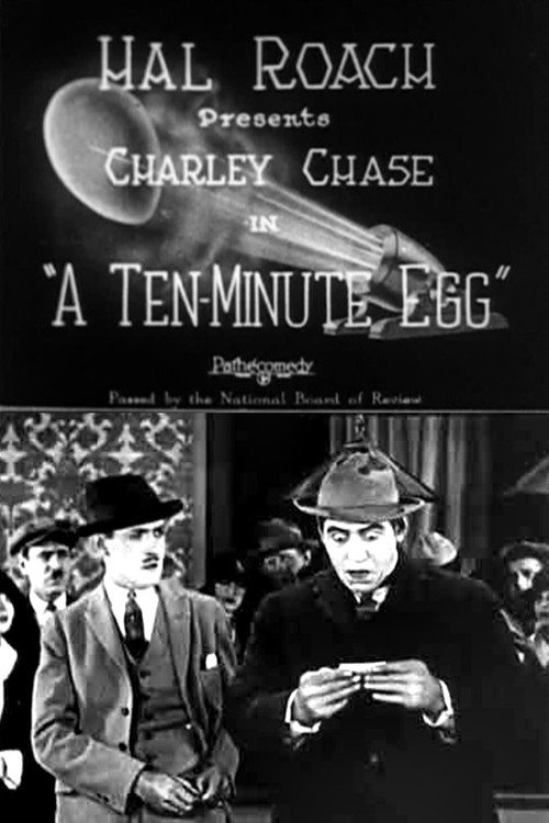 A Ten-Minute Egg Poster