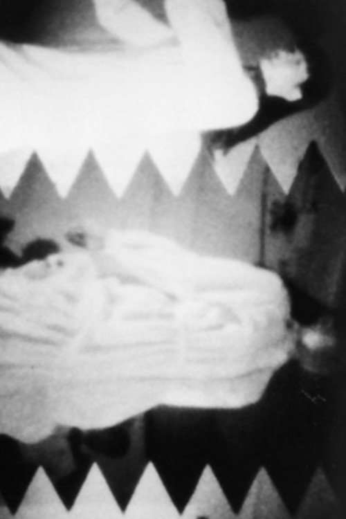 静止空間2 Poster