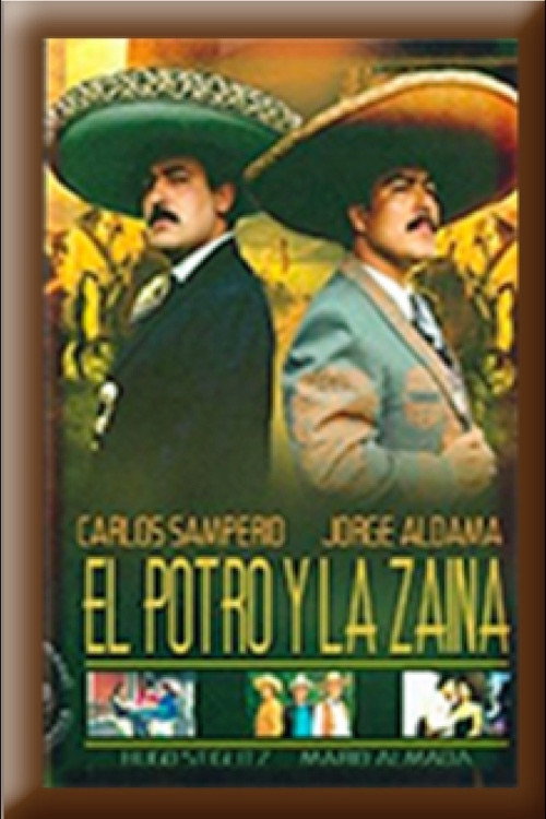 El potro y la zaina Poster