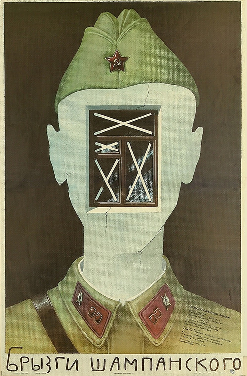 Splashes of Champagne Poster