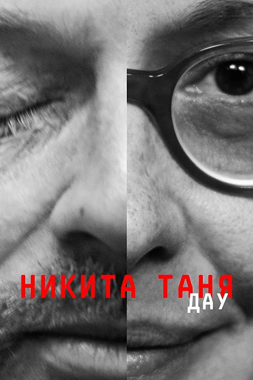 DAU. Nikita Tanya Poster