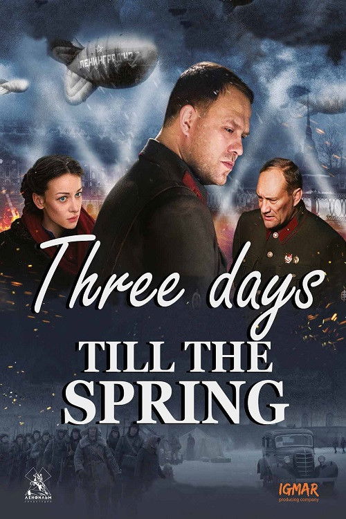 Three Days Till The Spring Poster