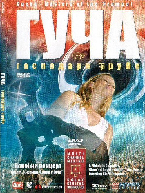 Kiera's 4 Days in Gucha Poster