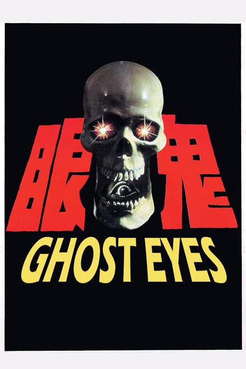 Ghost Eyes Poster