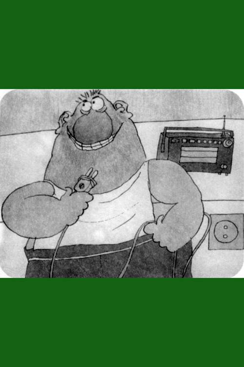 With Belief in the Kick Poster