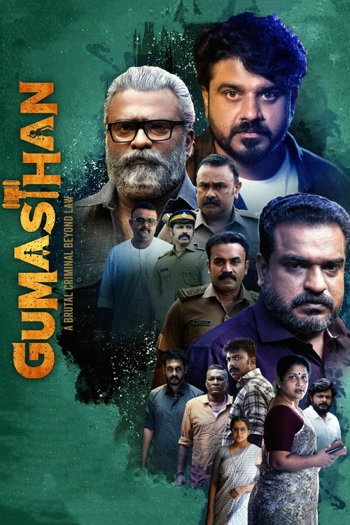 Gumasthan Poster