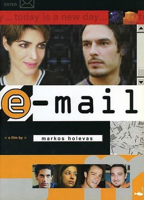 E_mail Poster