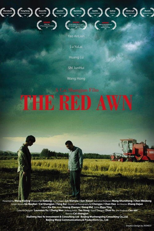 The Red Awn Poster
