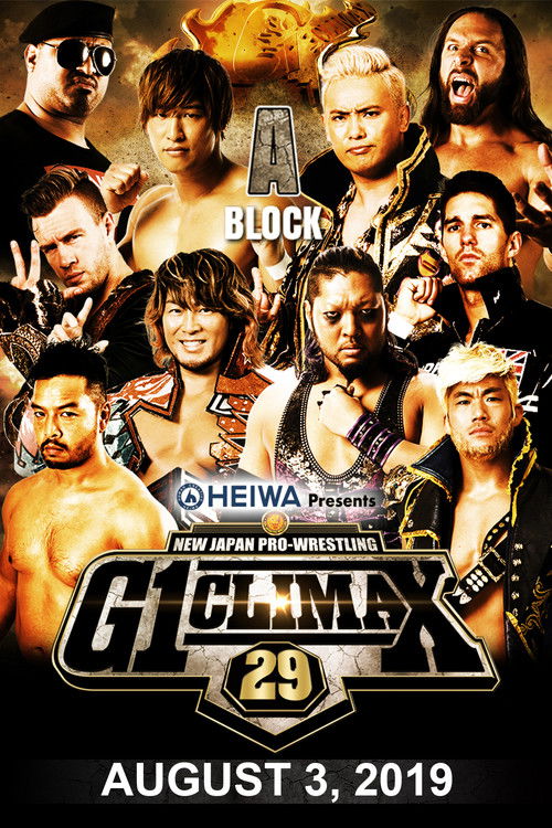 NJPW G1 Climax 29: Day 13 Poster