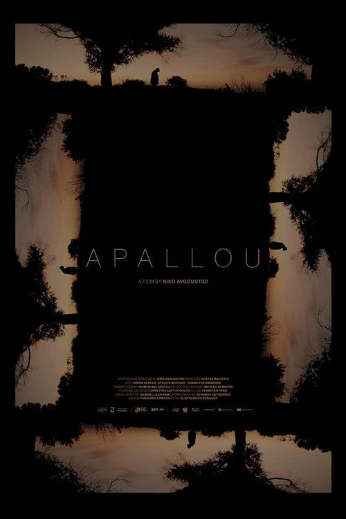 Apallou Poster