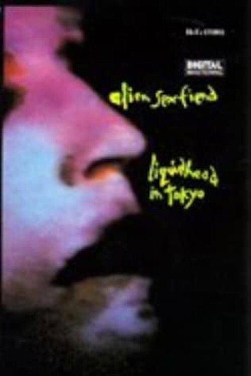 Alien Sex Fiend - Liquid Head In Tokyo Poster