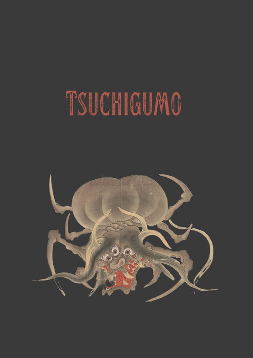 Tsuchi gumo Poster
