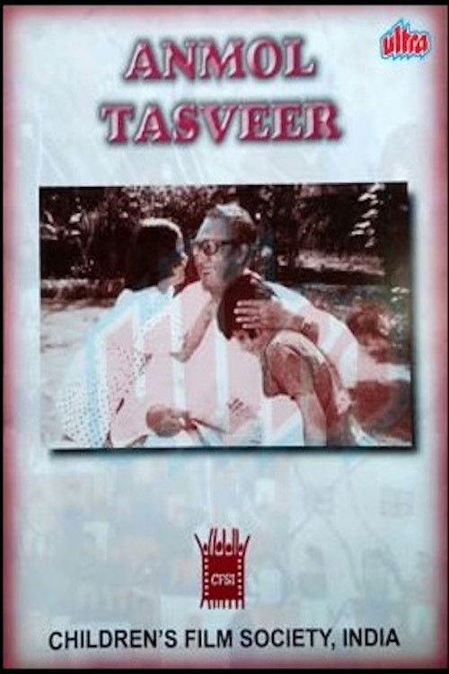 Anmol Tasveer Poster
