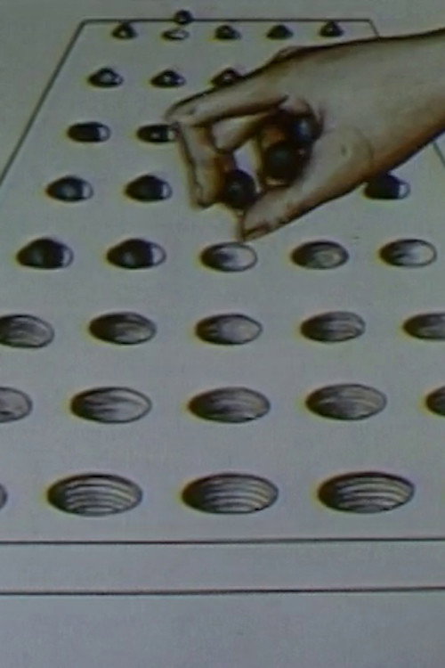 Bowl, Garden, Theatre, Marble Game Poster