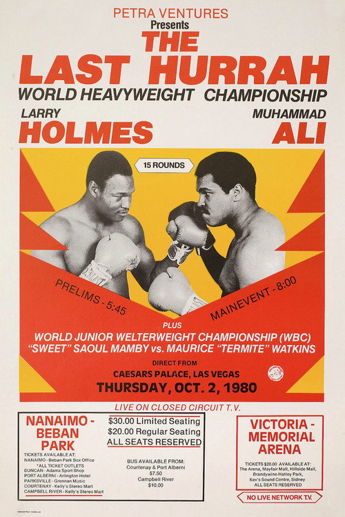 Muhammad and Larry Poster