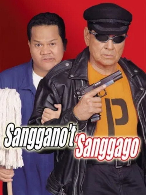 Sanggano't 'Sanggago Poster