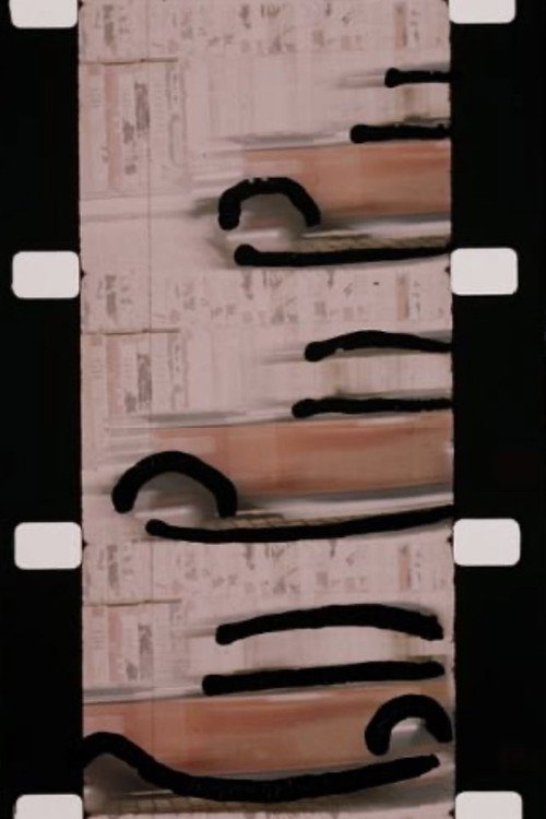 Paris Saint Brieuc Poster