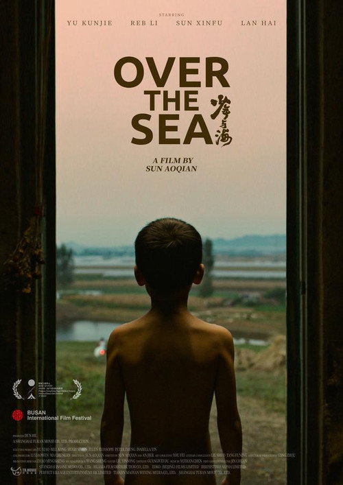 Over the Sea Poster