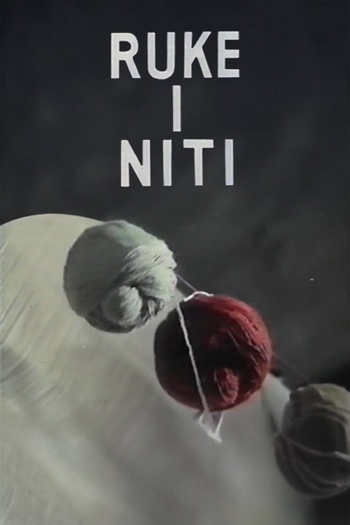 Hand and Threads Poster