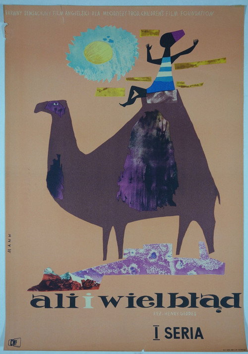 Ali and the Camel Poster