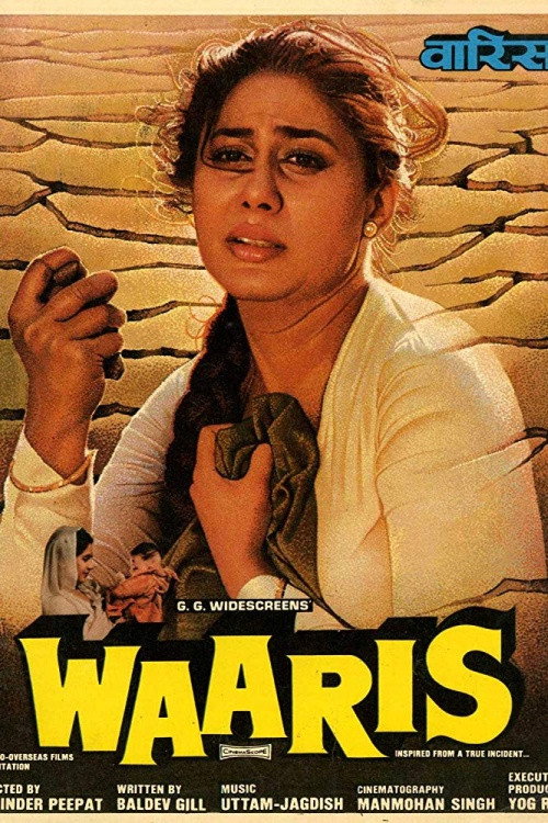 Waaris Poster