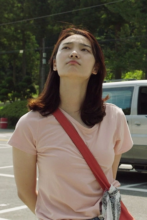 Our Joyful Summer Days Poster